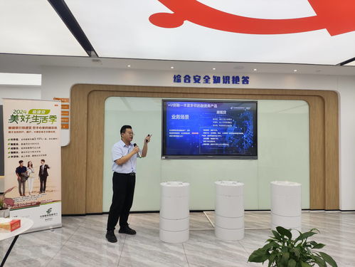 石獅舉辦工業(yè)設(shè)計(jì)中心申報(bào)專(zhuān)題培訓(xùn)會(huì)