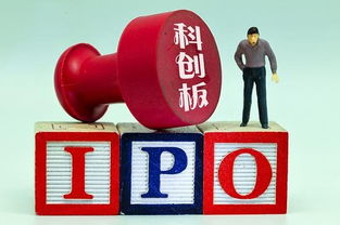 科創(chuàng)版和注冊制到底玩的什么新名堂