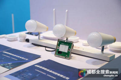 賦能科創(chuàng) 成都征集首批創(chuàng)新應(yīng)用實驗室和未來場景實驗室