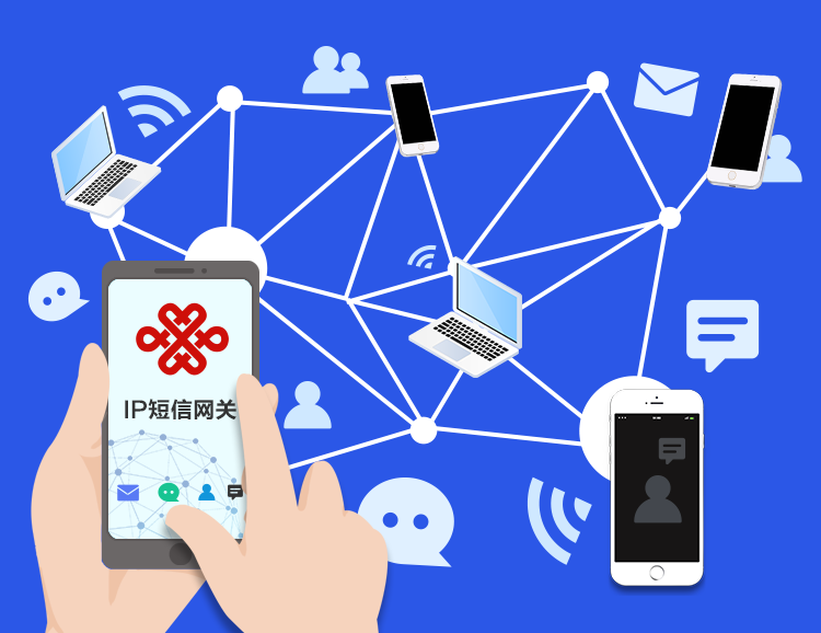 東信北郵成功中標中國聯通虛擬化VoLTE短信網關集采項目，共筑網絡安全新防線