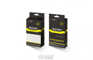 食品包裝設(shè)計(jì),商標(biāo),畫冊